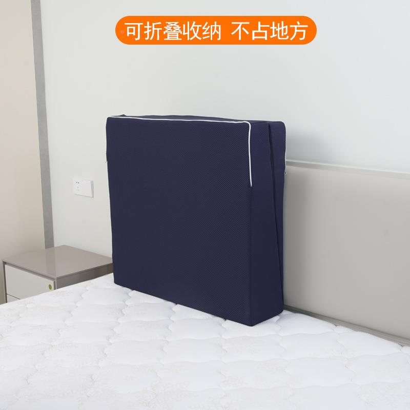 全胃食靠管防反流坡床垫子防反酸躺枕斜头垫老人孕妇FNC护理三角