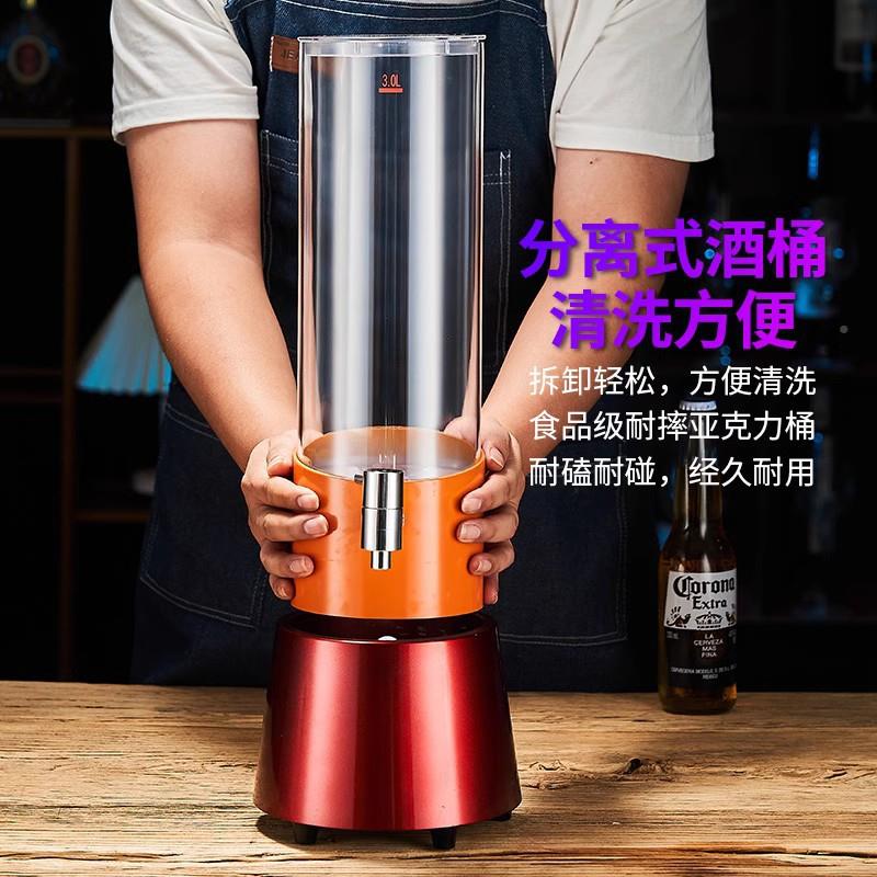 酒吧商用啤啤酒桶酒塔3升带龙意头酒炮创光发扎桶网红可乐桶476容