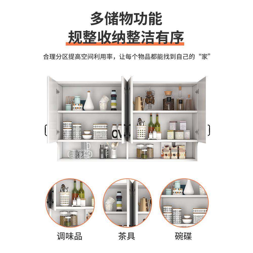 厨房吊柜挂墙式阳台上置柜子物实木餐厅墙壁LAO橱欧式壁门储物柜,鲜花速递/花卉仿真/绿植园艺,其它园艺用品,淘宝优惠券,粉丝福利购,淘宝优惠卷