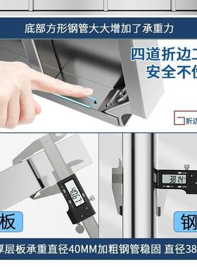 锈物架厨房工作台操作桌子落地多OOF不层钢橱柜多功能灶台收纳货