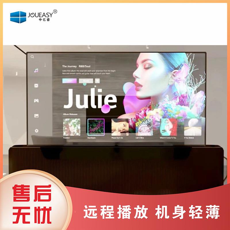 OLED明透YR55LV屏厂家寸透明屏透OLED拼接屏橱窗触摸互动展示柜明