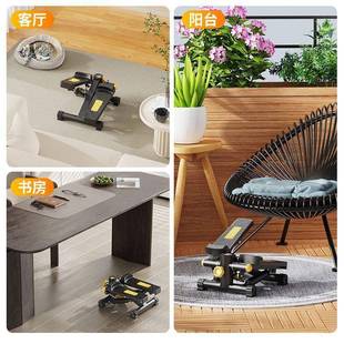 健身踏机小型登山多GDU踩功踏能静音原地脚踏运动健身器材家步用