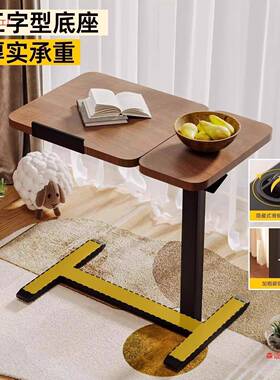 气动QFG升降边桌折叠电脑床桌移动书桌宿舍出租房人办餐懒桌家用