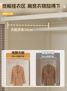 柜家用卧简易铁组ZKO装钢制出租房用结实室耐用金属衣橱皮衣收纳