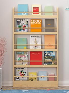 童实书架幼儿园绘本架ZCE儿落地置木物架简易架门后置薄物架超收