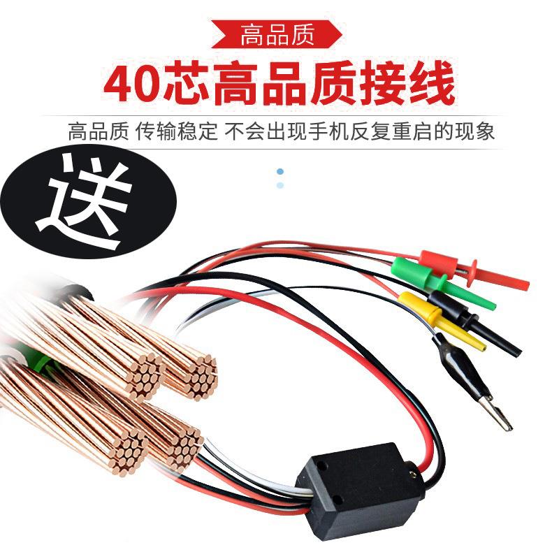 可调直稳压电源949厂线流性开关电源家2A1V手5机维修老化测试