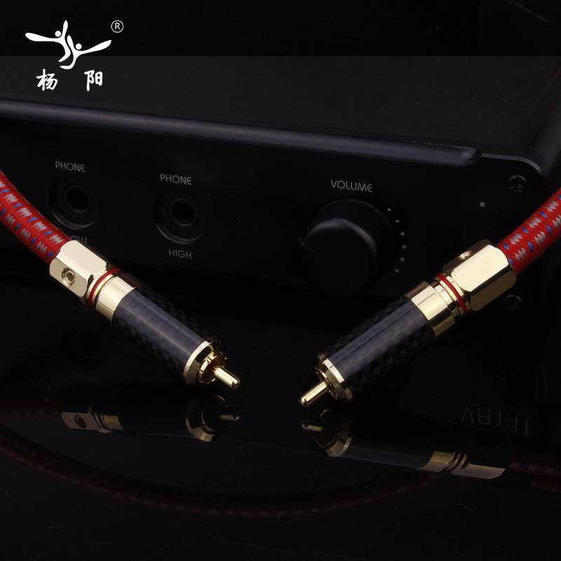 发同轴音频烧线RC同A5莲花线.1发烧轴线75ΩXGO数字低音炮线红色