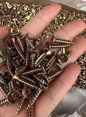 纤维板钉木牙螺丝锌镀锌十字沉自攻螺快丝丝彩生态钉MXBN头4