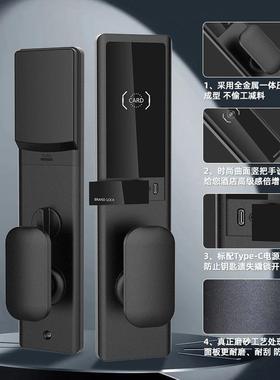 KWD酒c店门锁智能刷卡锁感宾馆刷卡电子宿公寓i出租房磁卡木门应