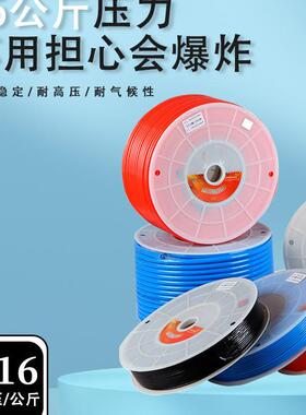 中秦品质PU管10*6.5mm气管，气动软管抗高OEN温气高管软管透明管