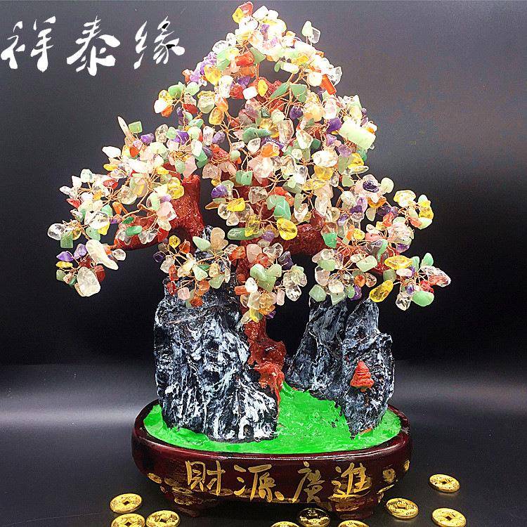 黄927家水晶摇钱树招财摆件居客电视柜小装饰品摆设财源发广进财
