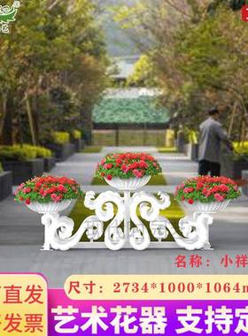 立体花架白厂ZDJ色长盆方形龙纹市政种植架配景套花园艺园林观装