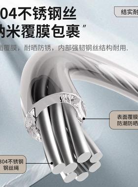 5.1米可自由伸缩双线隐形晒被晒衣绳防KGC垂室打孔不免锈外钢晾衣