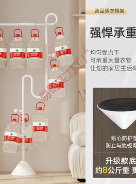 落地衣架帽架衣服收展FEH纳示衣架玄落关客厅卧室家用入户挂衣架