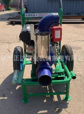 寸178泵风机组柴油水大棚灌溉滴灌4抽水泵冷移动方便推HZC行式浇