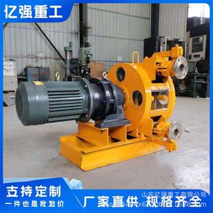 软管泵发泡水泥压浮悬液HZU颗电动输送泵粒工业软管泵蠕动泵