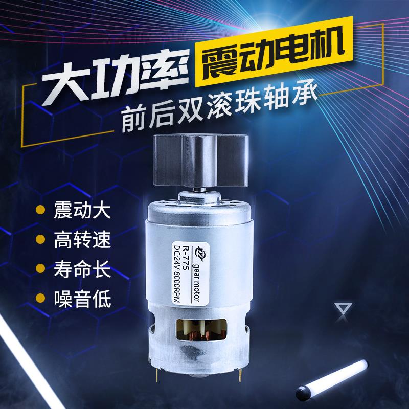 文玩桃包浆电光动刷全自动盘213珠机玉器抛机器古币振核动震桶机