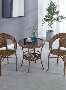 时尚藤椅三件套阳台藤茶桌编椅组休闲室外庭院茶OQA几合户外网红