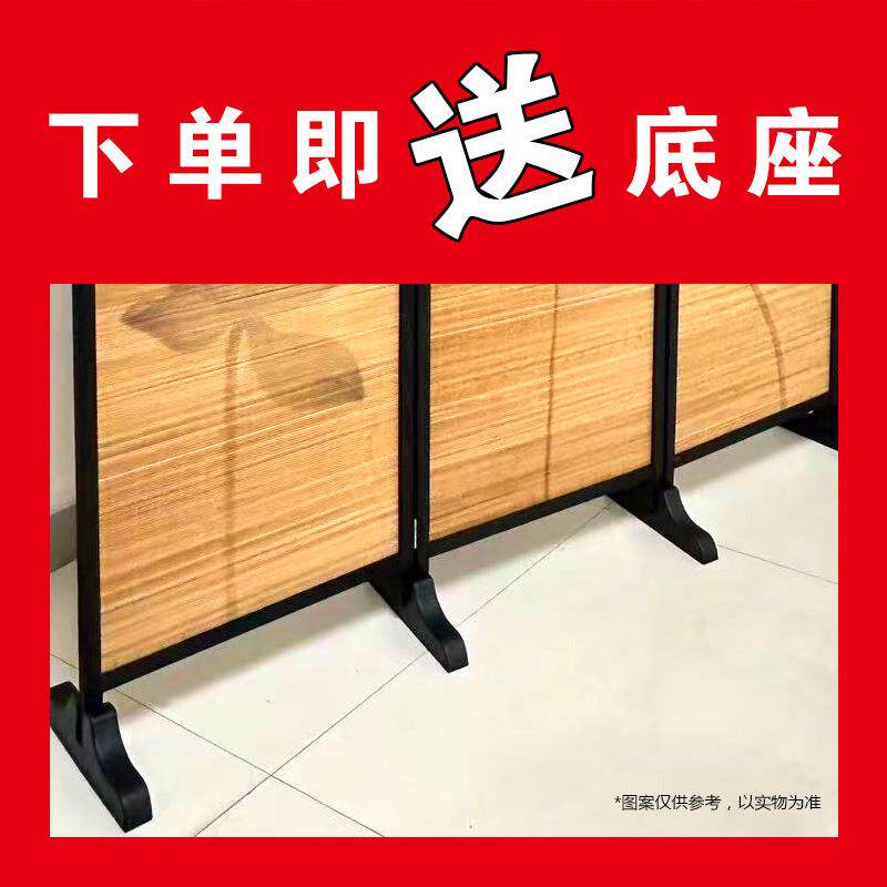 屏风隔断新式田园风动折屏草屏风编中式中办室公家用客厅卧室移可