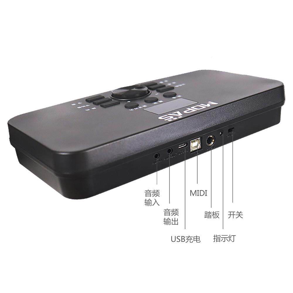 电架子鼓童初学者成人爵鼓士鼓专五业鼓三镲电子鼓HQC7专业儿级乐