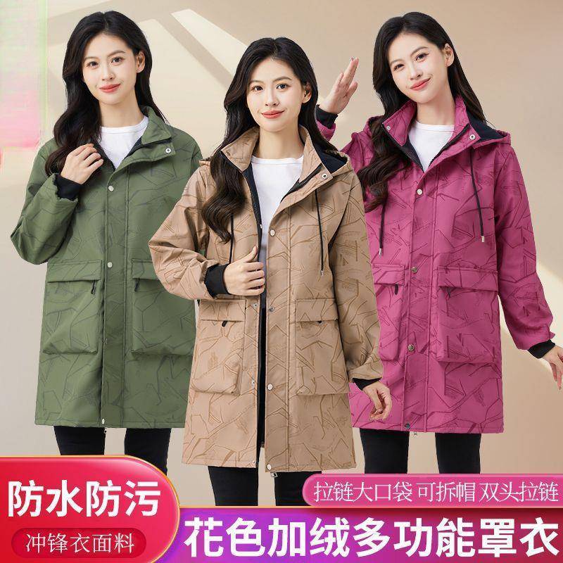 罩衣女冬加加厚干成人活外绒穿53454215季洋气漂亮防水围裙新款大