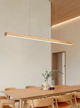 极现代简原19645木一线条吊灯日式餐台厅吧办公室字实木2米长条灯