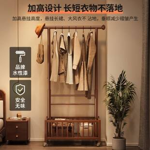 衣架地卧室木衣帽MHX实家用可移动房间挂衣服的架落子收架纳整理