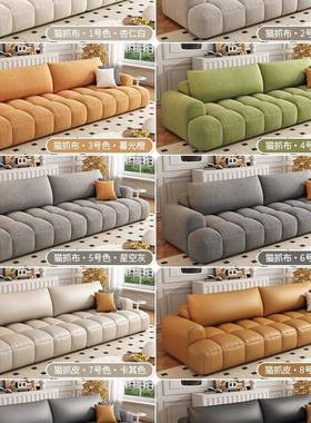 985泡芙花糖布沙艺发代简约客现厅小户型法式奶油风猫抓布云朵棉t