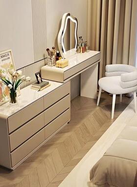 公主超窄30cm岩板木简GYB约主卧床头梳妆实台推风拉斗化柜一体妆