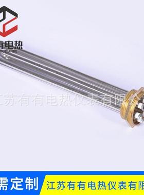 生QEI产丝扣齐热法兰加管不锈热钢电管干烧法兰电热管规格全