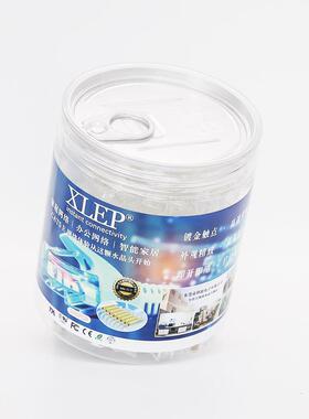 T祥磊高品质镀金50USMH超五类8水晶头RJ458PC网插头线CAT5CA6罐装