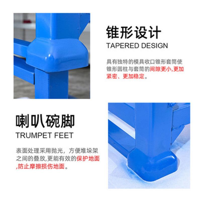 禾达厂家直供可折叠堆垛架抽架插式物流库货仓布堆匹DRM架高架可