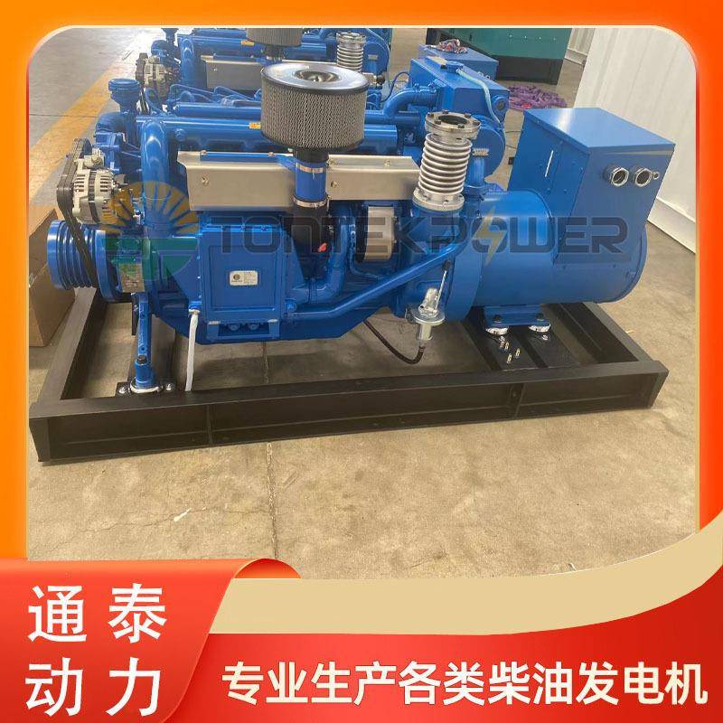 油15KVA船用柴发电机组12电5千伏安2船舶厂家开架式发机组C100KW