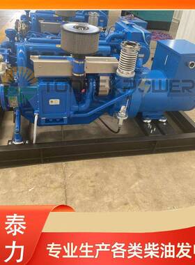 油15KVA船用柴发电机组12电5千伏安2船舶厂家开架式发机组C100KW