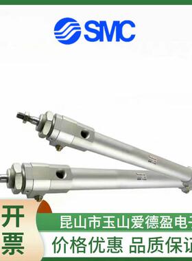 DBVMC气封圈密C缸PS96SDB维修包CS95-32/40/50/63/80/100/125修理