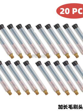 新8品毛头焊道处理机ULUM6//10毛刷头不锈刷钢焊斑清洗刷头C20PS