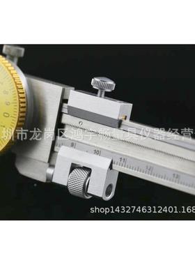 桂林带表深度1尺游标尺5/2003000*0.02EYL深/度卡尺带钩深度