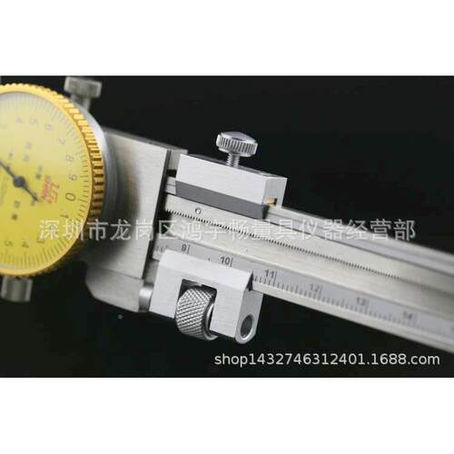 桂林带表深度1尺游标尺5/2003000*0.02EYL深/度卡尺带钩深度
