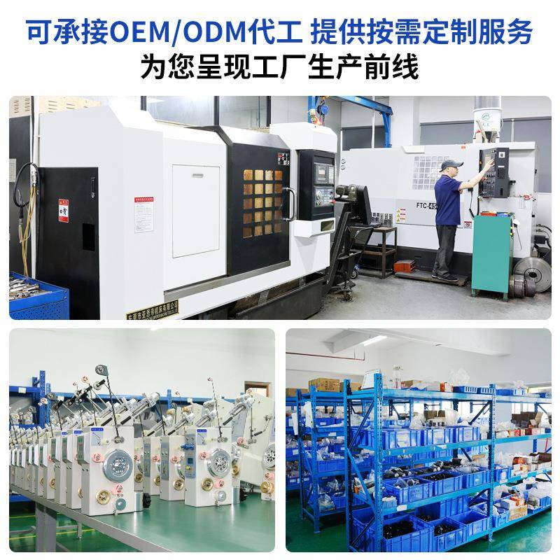 绕非马达线自动线机线嘴喇叭线嘴防跳线标793器导嘴针钨钢出线嘴