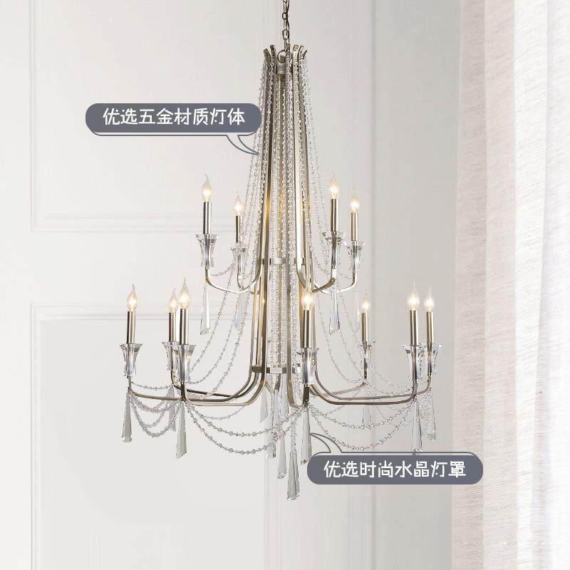中山工灯厂直工厂直水晶吊别销墅大厅挑销高跃层大主灯旋转123楼,家装灯饰光源,智能吊灯,淘宝优惠券,粉丝福利购,淘宝优惠卷