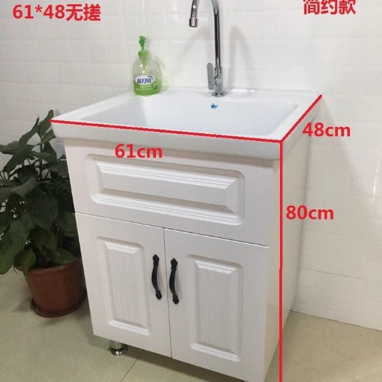 OQ5M现代简约实木陶瓷洗脸盆