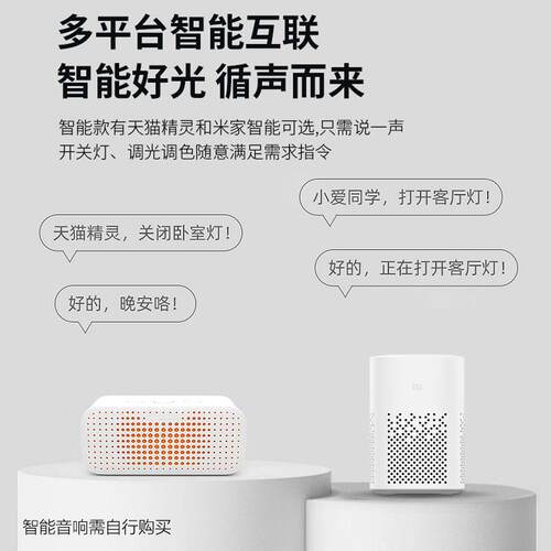 光护眼全奶实油风原木吸顶LM3449灯简约圆形卧室书房谱走廊木家装