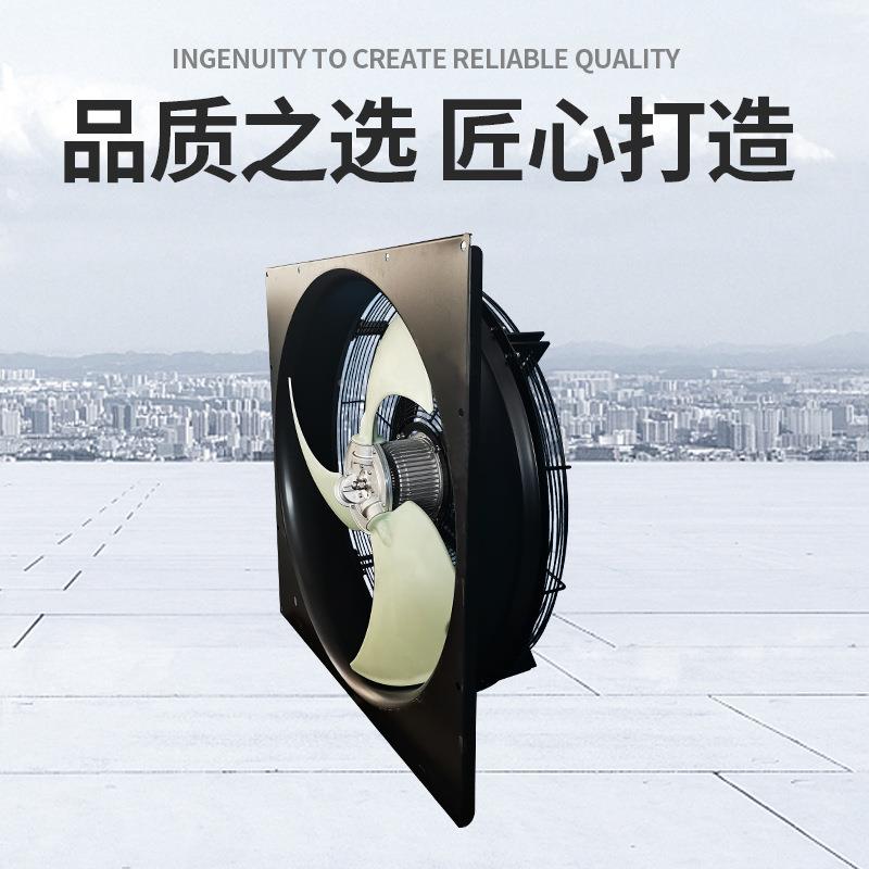 EC80P-S-01轴流式0通风机风噪外转子风机排风扇工业工程988抽机低