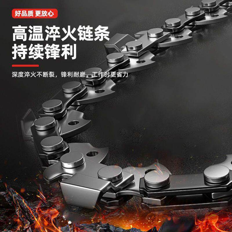 无刷型充式电链锯锂电锯家用小伐木锯户外果279园修枝电多功能单