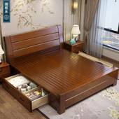 新中式 实8木床1.米LYSJ SKB1.5床m双卧人床经济型现代主室储物婚