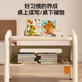 儿学习书桌可降桌椅桌写字桌童宝宝幼儿桌子阅升读沙FAE发小桌椅