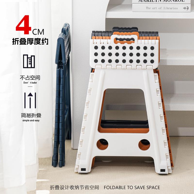 板AS420#叠凳高凳折塑高料便携式椅子凳子可家用餐椅浴室凳高凳户