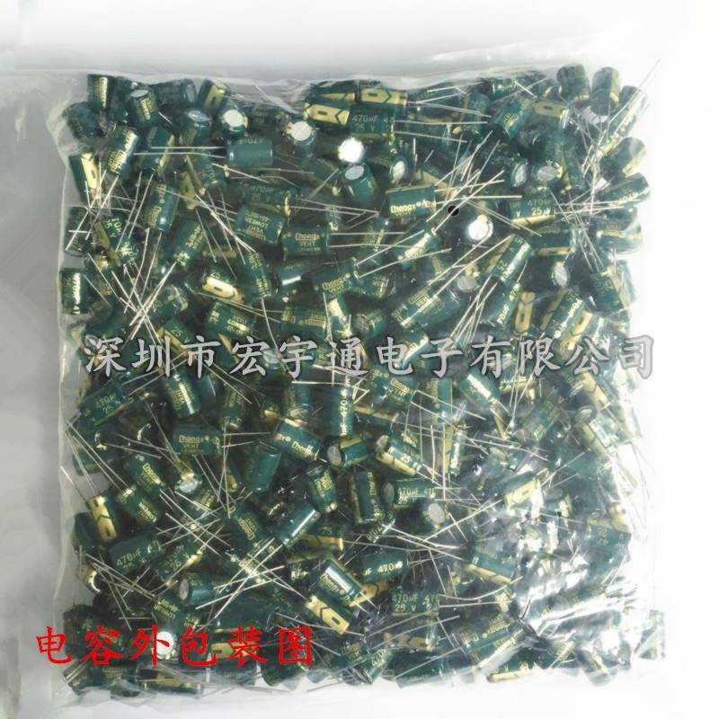 01616V1000UV100F铝电解电1000容UF16V高频低U阻10*17mm