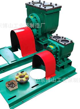 YCB燃圆弧齿轮油泵油槽594罐车石油化工业油泵润滑泵耐油腐耐高H