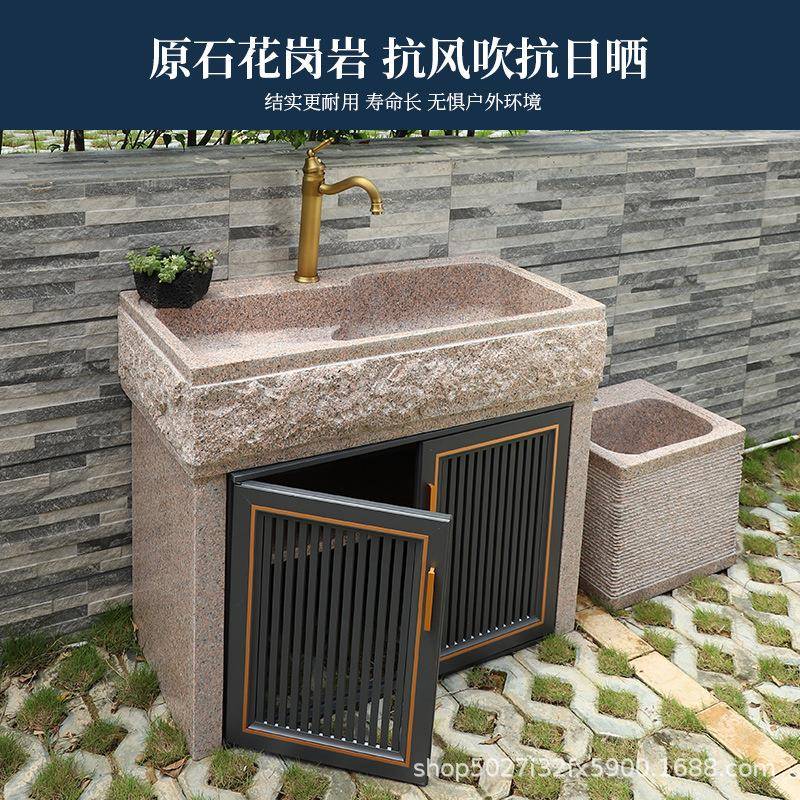 大理洗衣池带搓板台盆庭院石材双水槽户VZI头然外石花岗石岩天花